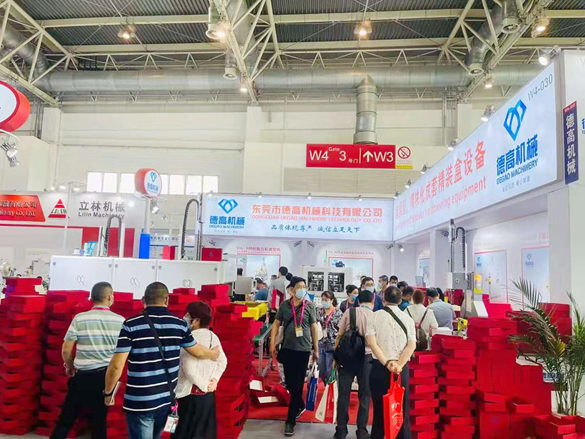 德高機(jī)械展會(huì)現(xiàn)場(chǎng)，在北京國際展覽中心舉辦